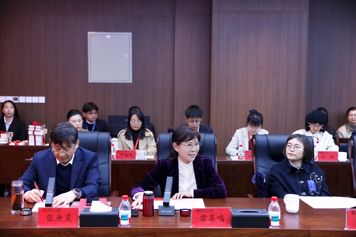 4.致辞-董事长 (5).jpg